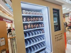 -天虹购物中心(深圳龙华店)