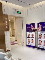 点击看大图 -广州美莱医疗美容医院