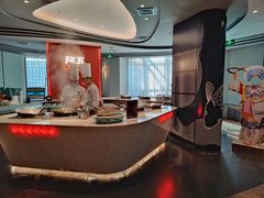 -阿五黄河大鲤鱼(纬三路店)