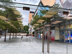 -Apple零售店(深圳益田假日广场店)