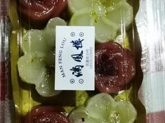 -满凤楼·苏式糕点