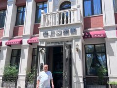 -老上海菜馆(丰登北路店)