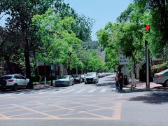 -天津五大道文化旅游区