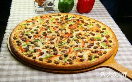 乐享披萨(新华路店)