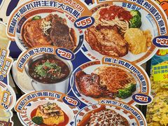 -伯友茶记(中华广场店)