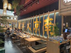 -南京大牌档(龙江新城市广场店)