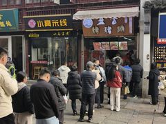 -衣裳街历史文化街区
