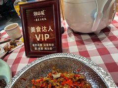 -湘当爱·鲜煮现炒(松岗立业路店)