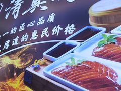 -紫光园(劲松店)