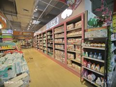 -华润苏果超市(庐江文昌中路购物广场店)