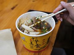 -王记生烫牛杂面馆(兰陵路店)