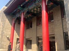 -中央民族大学