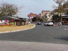 -红山村