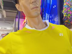 -YONEX苗江运动城(源深店)