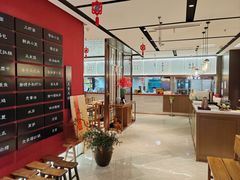 -下塘街七号(圆融时代广场店)