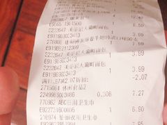 -华润万家(北辰店)