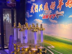 -AK47烤羊腿串吧(柳浪家园店)