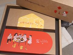 -微热山丘(台北民生公园门市店)