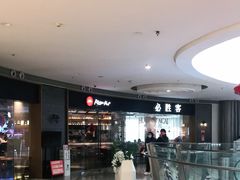 -必胜客(大悦城店)