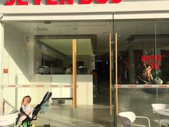 -SEVENBUS(中骏世界城店)