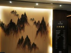 -水墨澜渟足道·SPA·传统(四望亭东关街店)