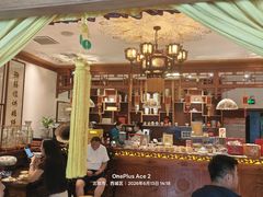 -富华斋饽饽铺·宫廷糕点·伴手礼(护国新天地店)