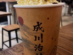 -成川茶店·潮汕工夫浓茶(万象店)