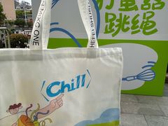-合肥蜀山万象汇