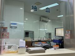-杭州师范大学附属医院(杭州总院)
