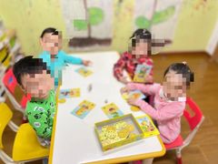 -稚未学·逻辑思维·少儿美术·儿童桌游