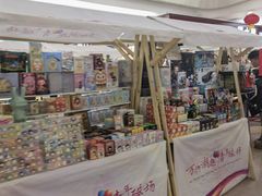 -万达广场(太原街店)