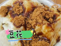 -共和老洪豆花草粿水粿