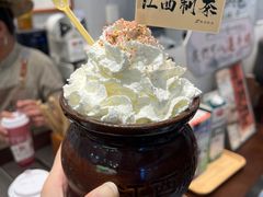 -KUNCHA鲲茶·江西制茶(铜锣湾店)