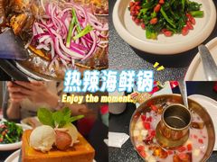 -辣尚瘾·烤鱼·新川菜(牡丹园直营店)