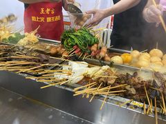 -大姐麻辣烫(莲宝中路店)