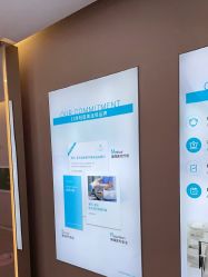 -澳玛·星光医疗美容