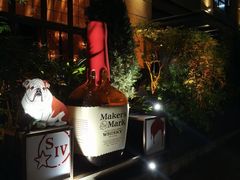 -THE CANNERY&JUJU 新鲜海鲜·牛排美食酒廊