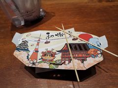 -和米堂(正弘城店)