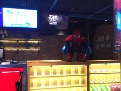 -恒华国际影城(顺义店)