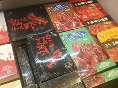 -融众国际