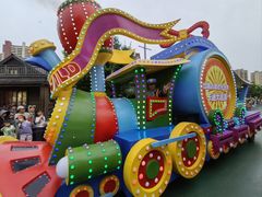 -沈阳方特欢乐世界