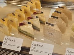 -诺嘉甜品(世贸店)