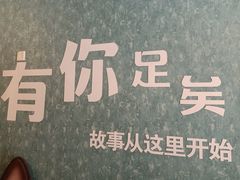 -中国油画院咖啡馆
