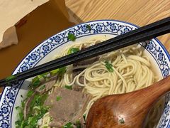 -舌尖尖·兰州牛肉面(浦东机场店)