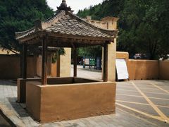 -延安杨家岭革命旧址