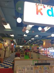-莫莉幻想儿童乐园(三河燕郊永旺店)