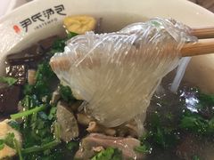 -百年尹氏汤包(湖南路狮子桥店)