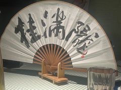 -桂满陇·桃花院落(长泰广场店)