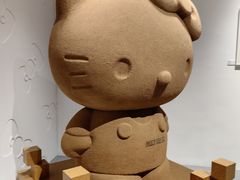 -上海宝龙美术馆