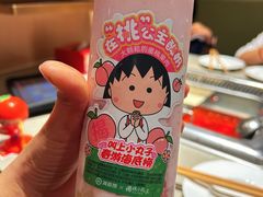 -海底捞火锅(珠影星光城夜宵主题店)
